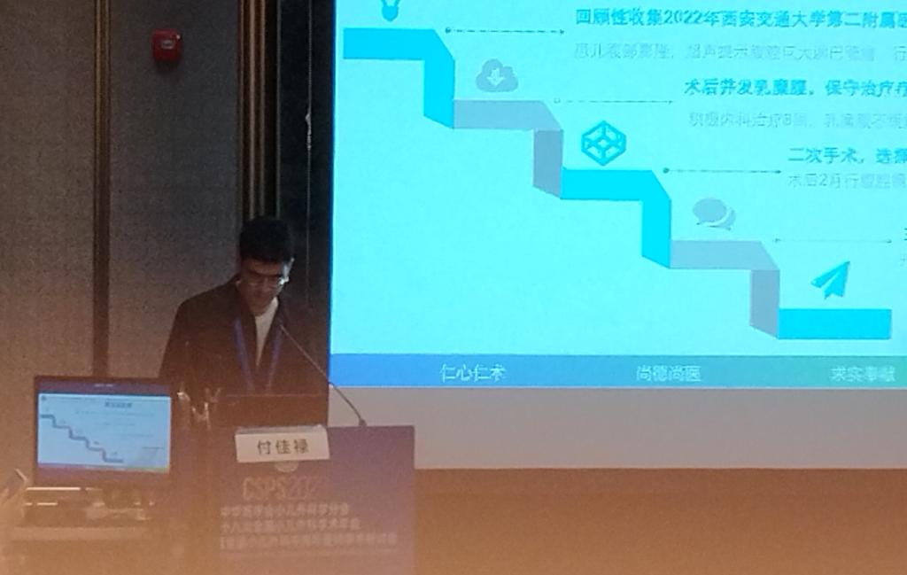 微信图片_20231129093250.jpg