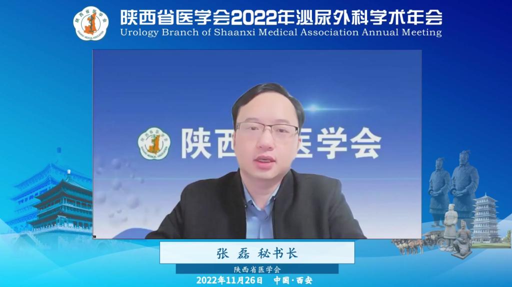 微信图片_202211281513382.png
