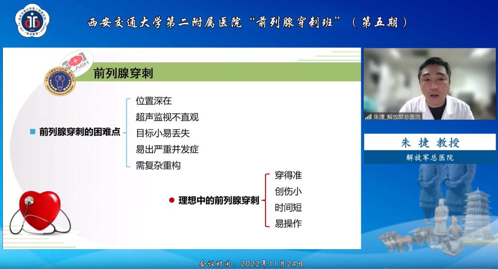 微信图片_202211281505131.png