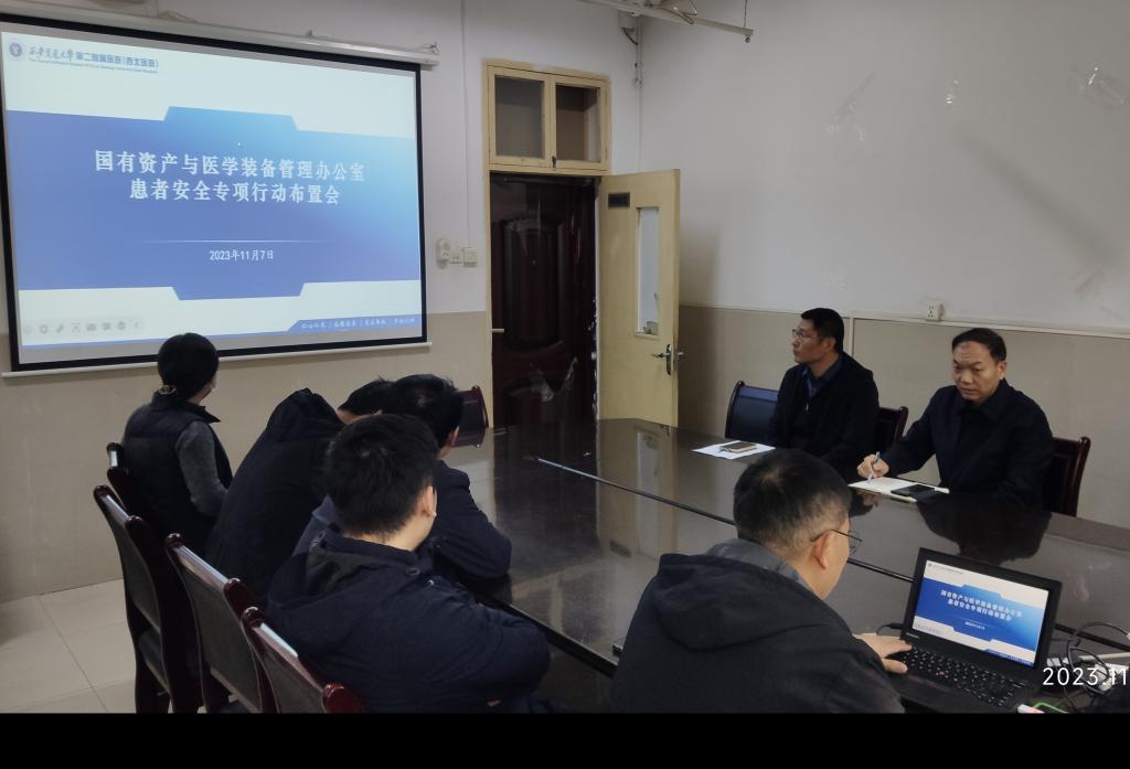 图片 2.png