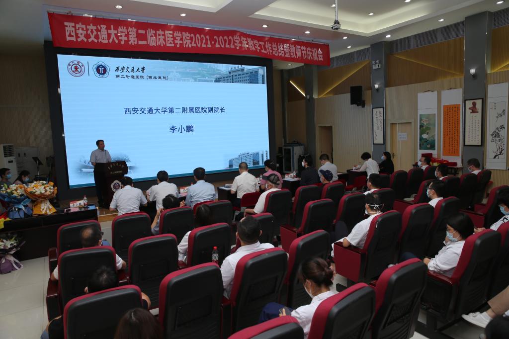 微信图片_20220907161506.jpg