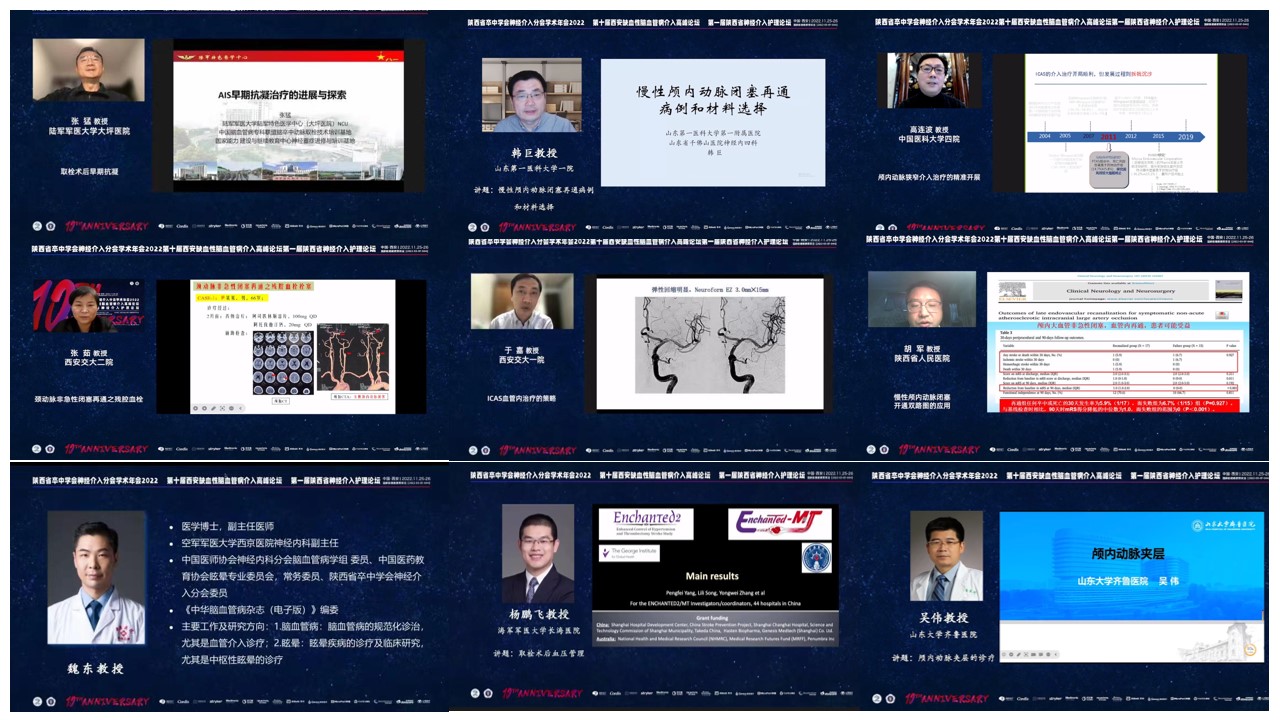 会议照片4.jpg