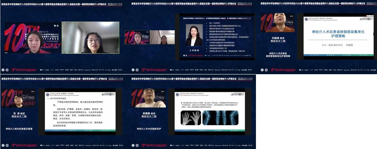 会议照片3.jpg