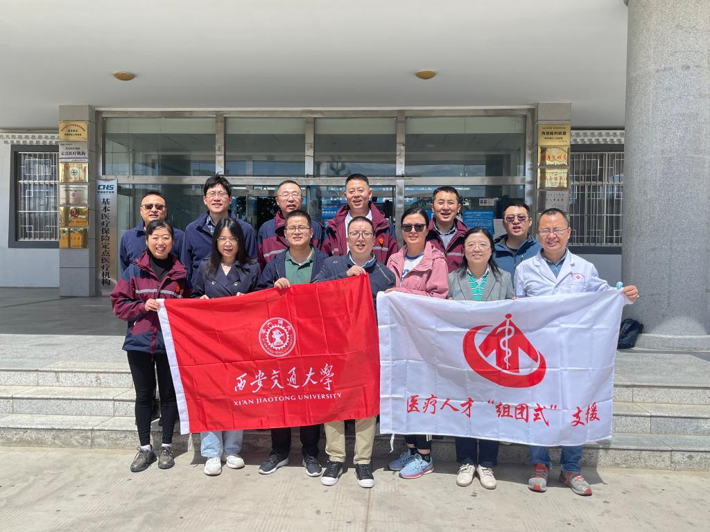 微信图片_202211281521244.jpg
