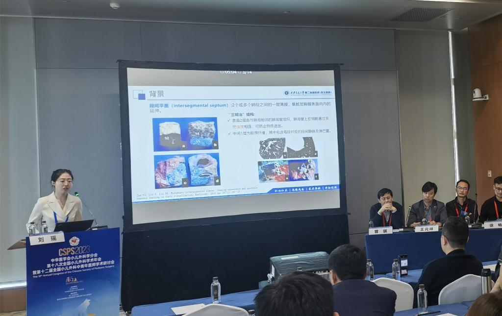 微信图片_20231129093306.jpg