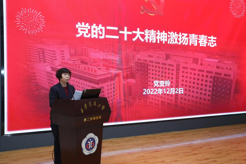 微信图片_202212051555193.jpg
